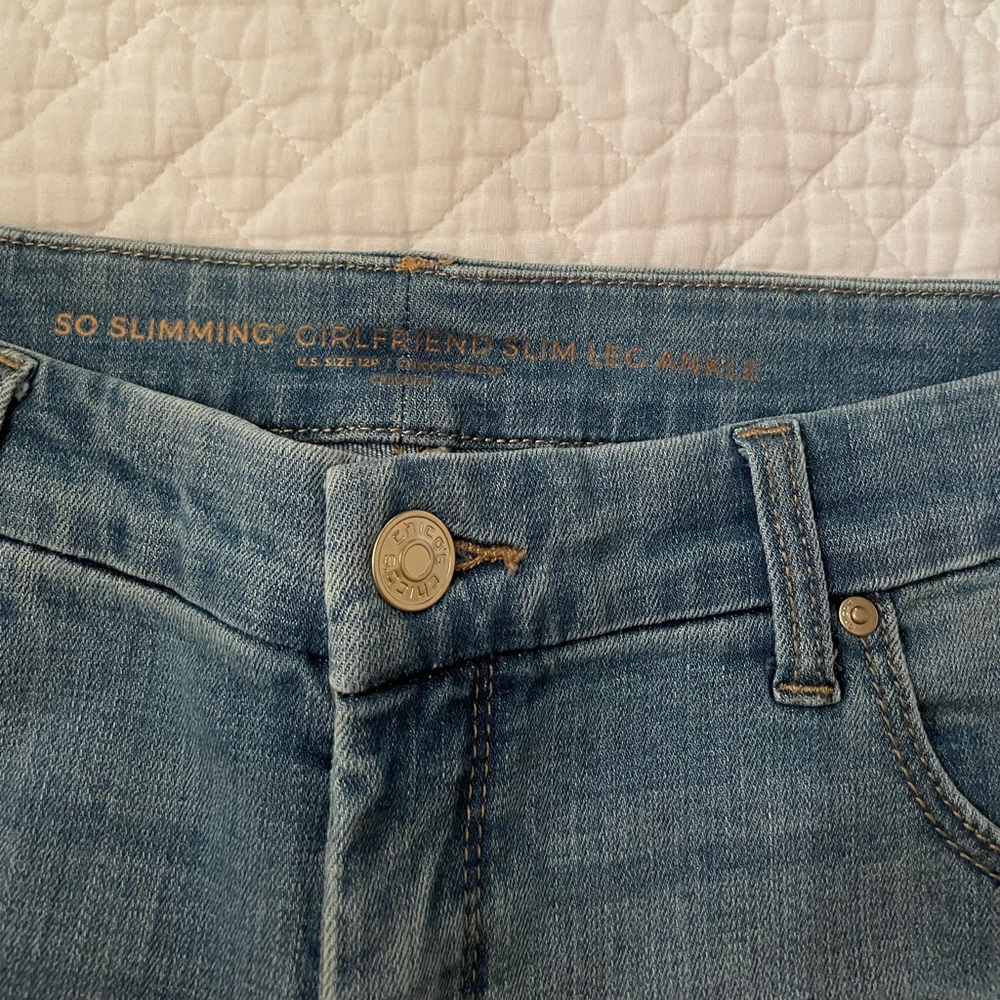 Stylish Blue Jeans with Blue velvet side stripes. - Picture 3 of 3